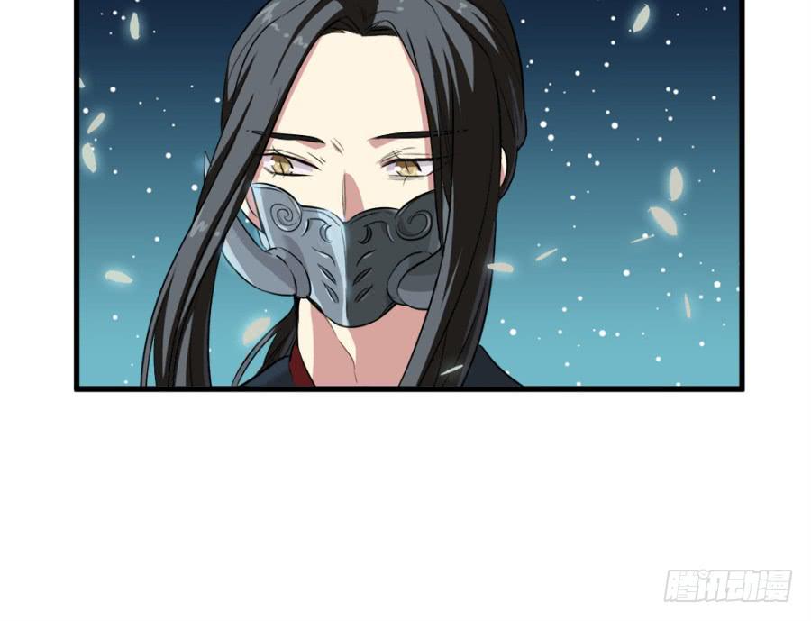 第18话·一起远走高飞吧33