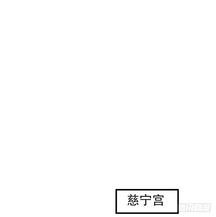 第18话·一起远走高飞吧37