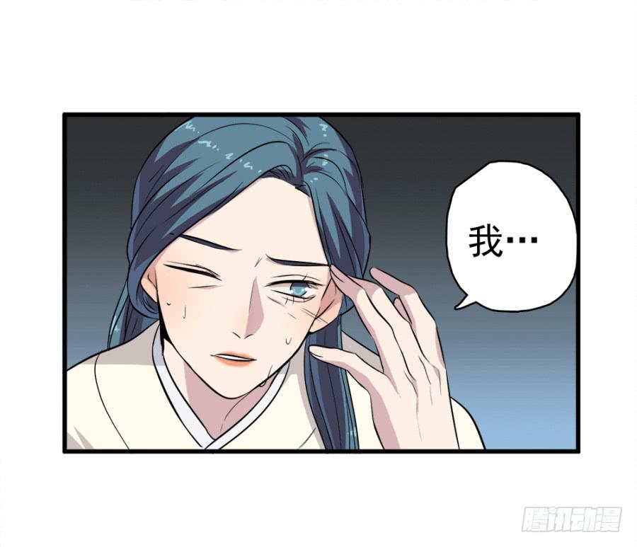 第18话·一起远走高飞吧40