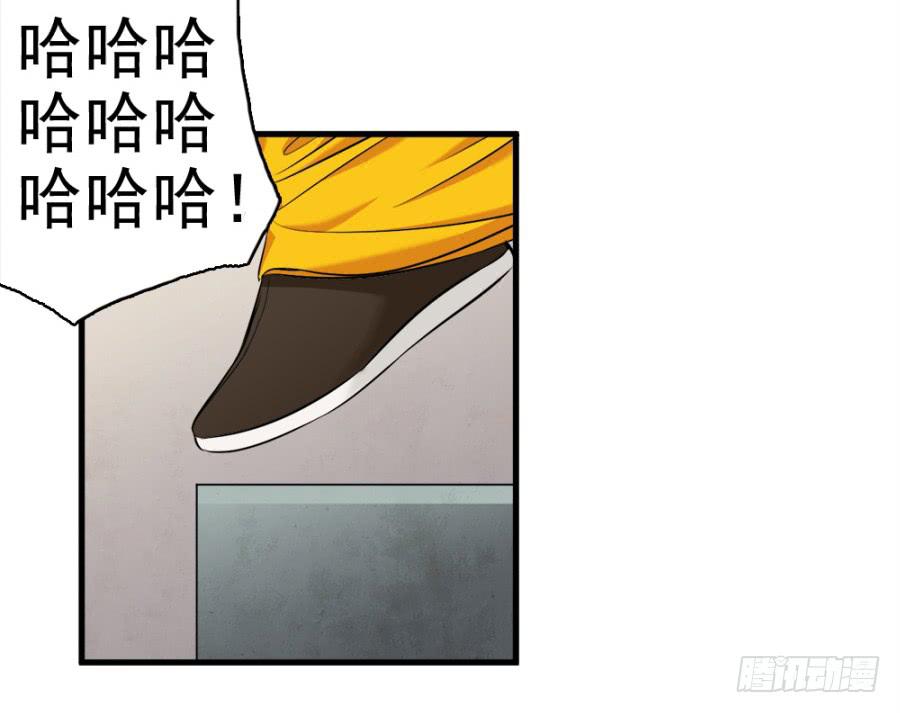 第19话·重返虎狼之地44