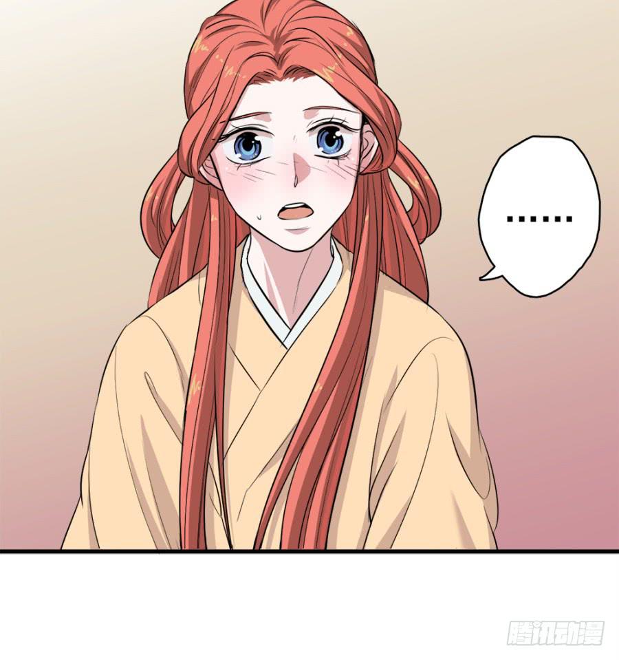 第19话·重返虎狼之地46