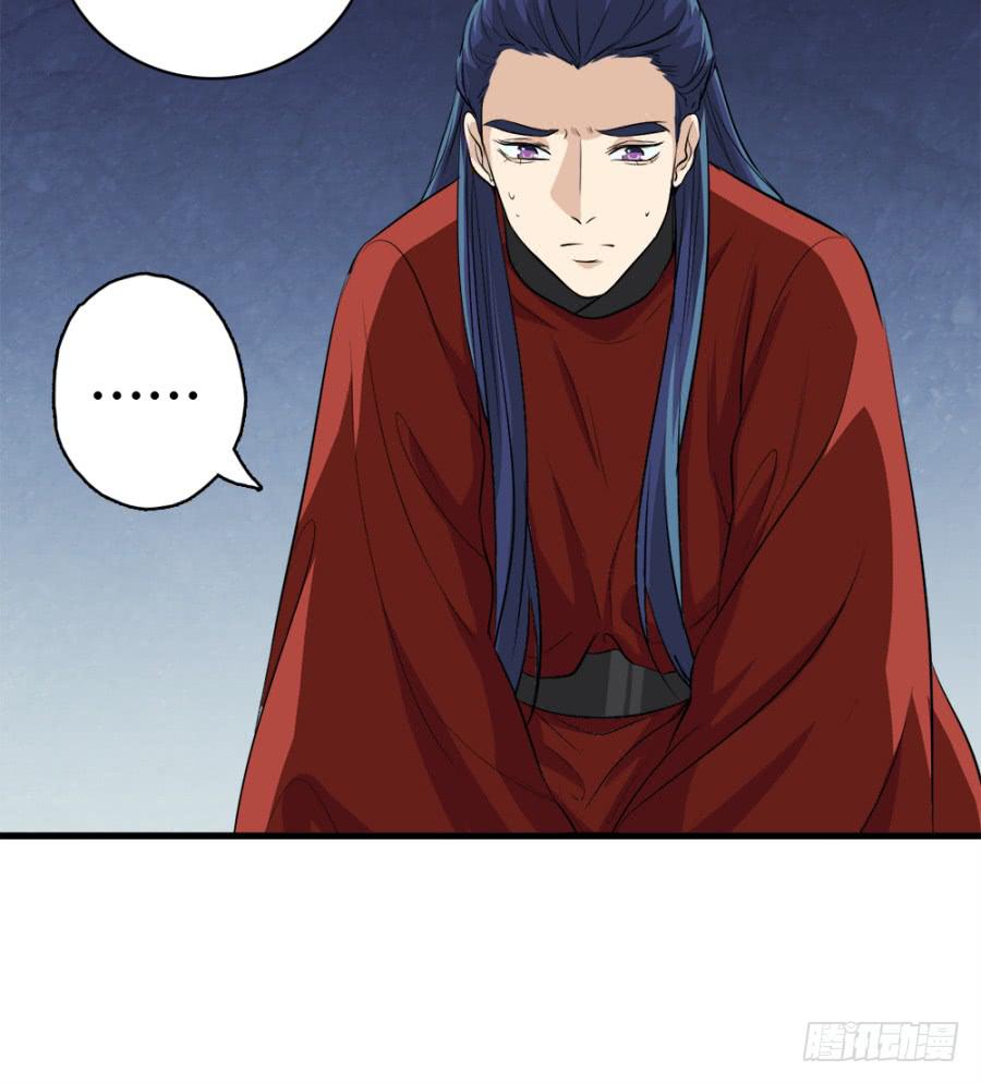 第24话·忠孝难两全29