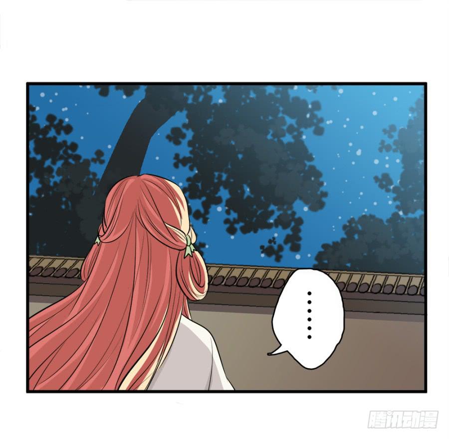 第24话·忠孝难两全36