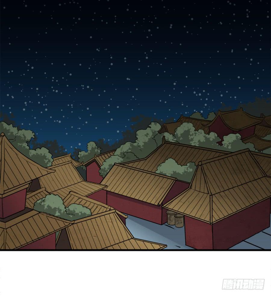 第24话·忠孝难两全38