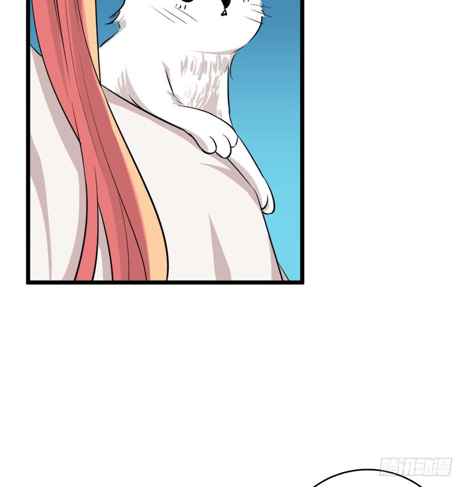 第35话·了缘法师13