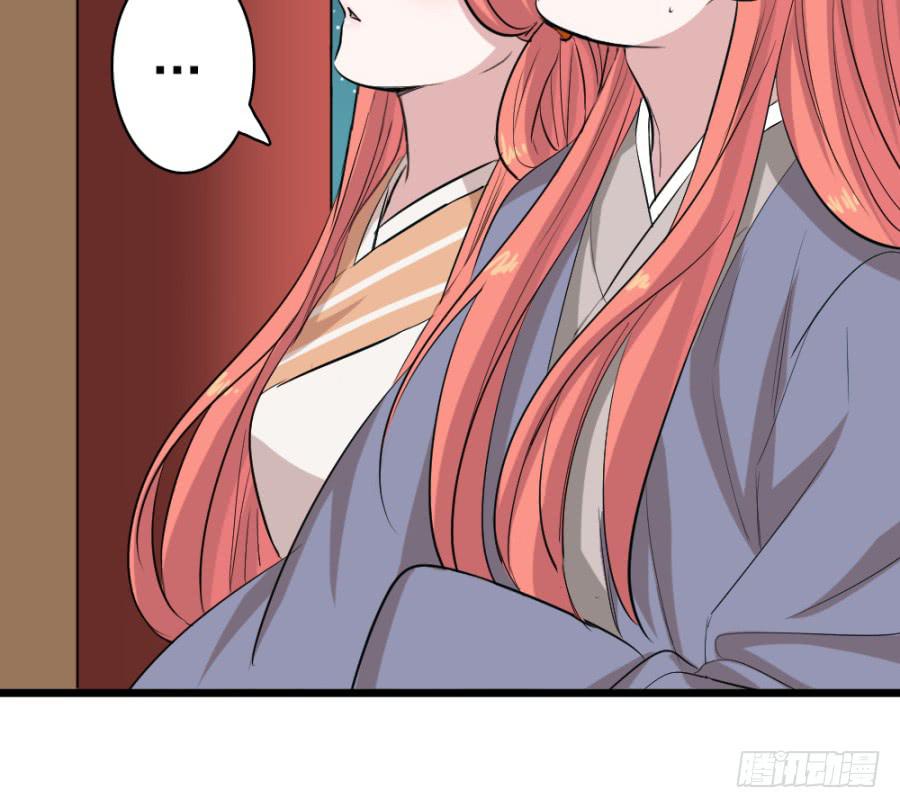 第35话·了缘法师21