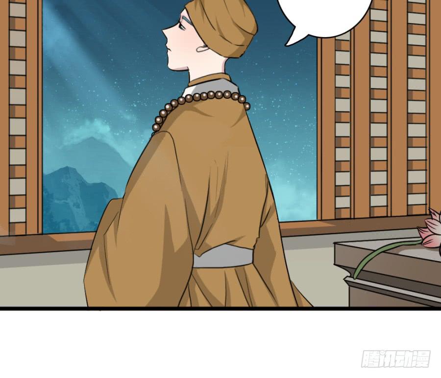 第35话·了缘法师60