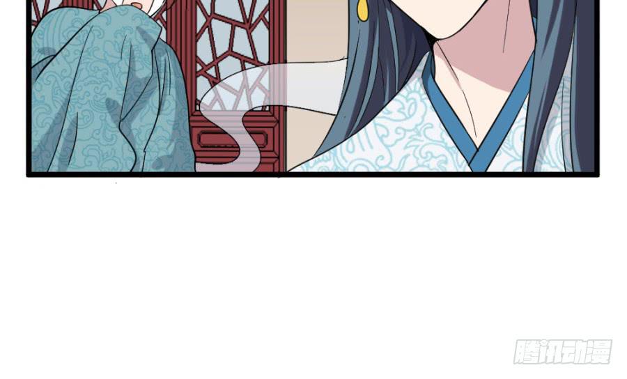 第42话·五雷轰顶54