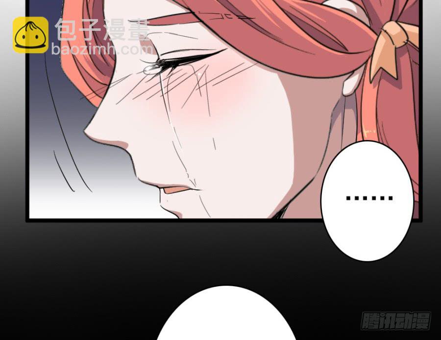 第42话·五雷轰顶85