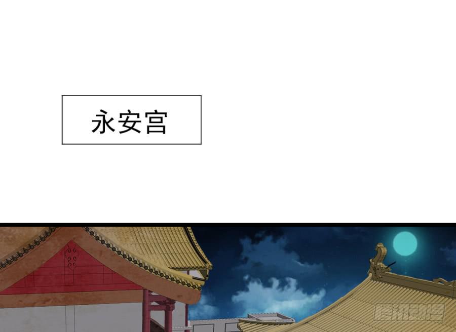 第47话·活下去3