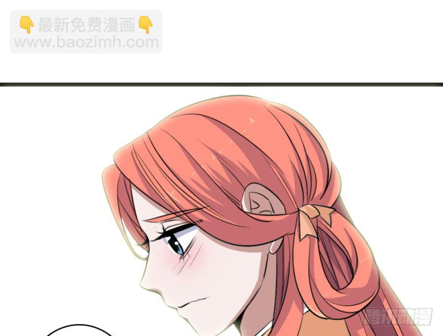 第47话·活下去33