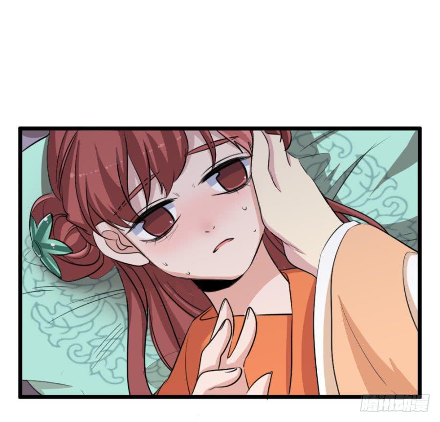 第47话·活下去35