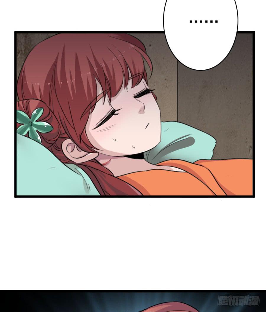 第47话·活下去38