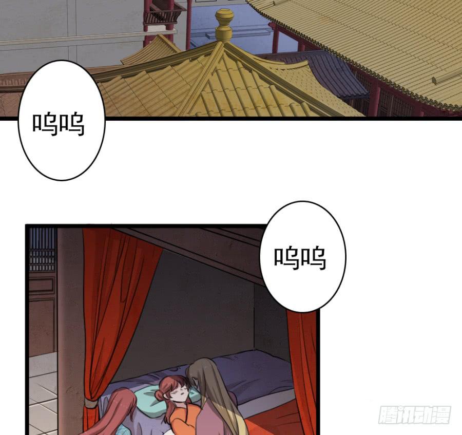 第47话·活下去4