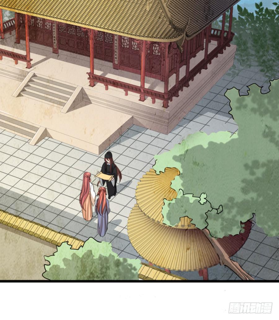 第47话·活下去54