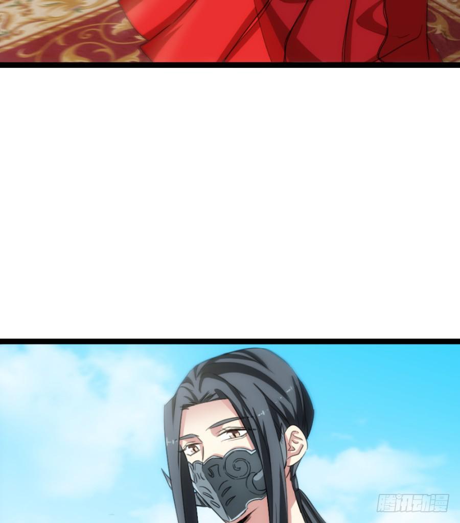第53话·入宫4