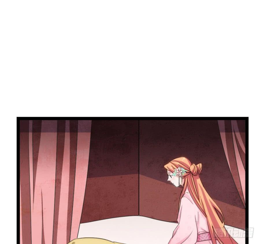 第54话·好大的胆子13
