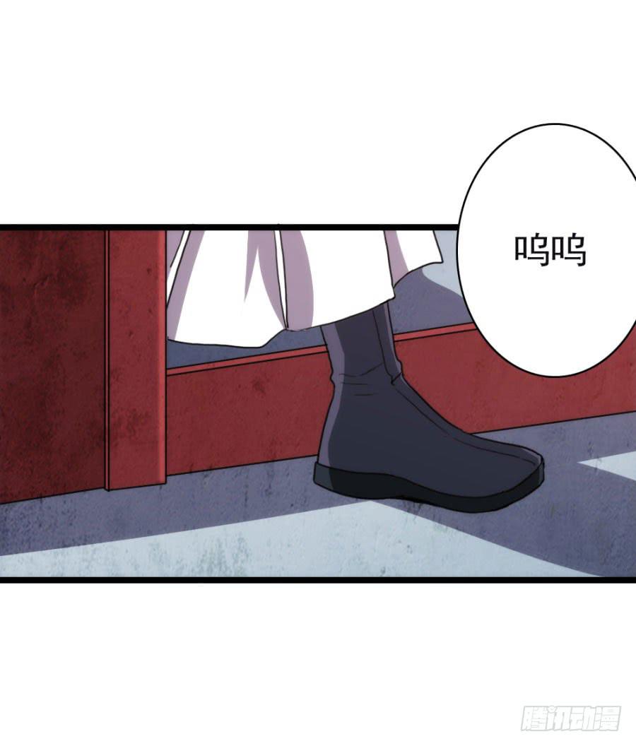 第57话·无处安放14