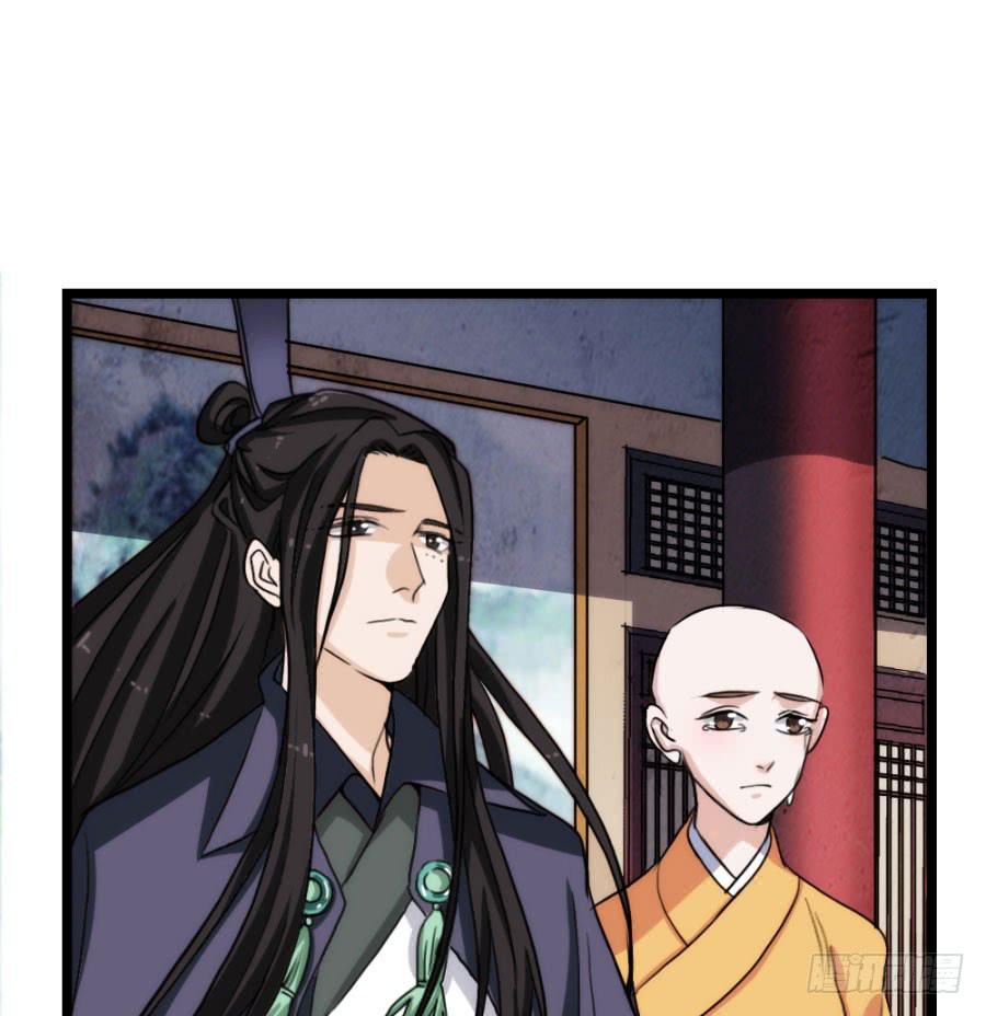 第57话·无处安放15