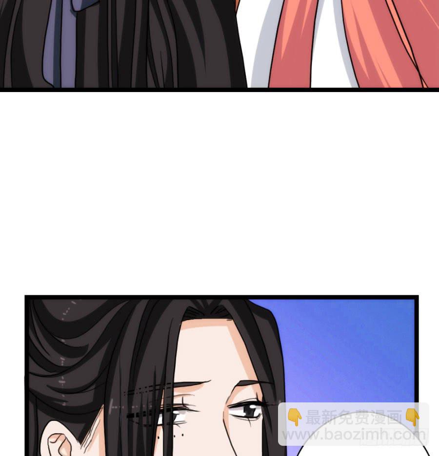 第57话·无处安放26