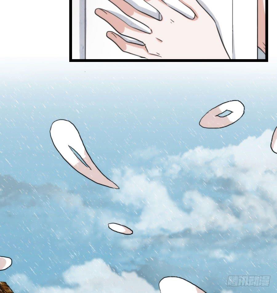 第57话·无处安放6