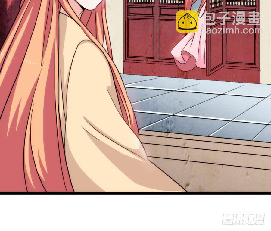 第58话·下药17
