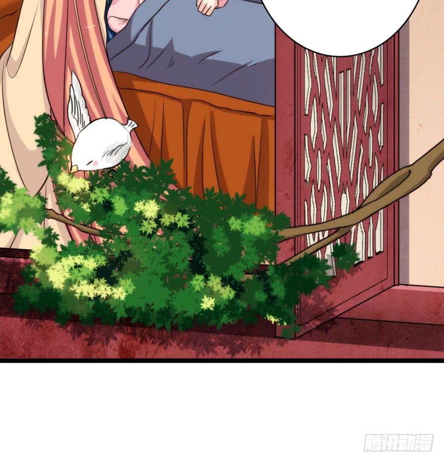 第58话·下药23