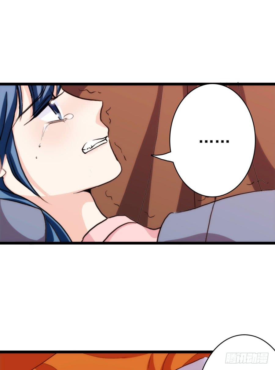 第58话·下药29