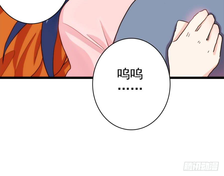 第58话·下药31