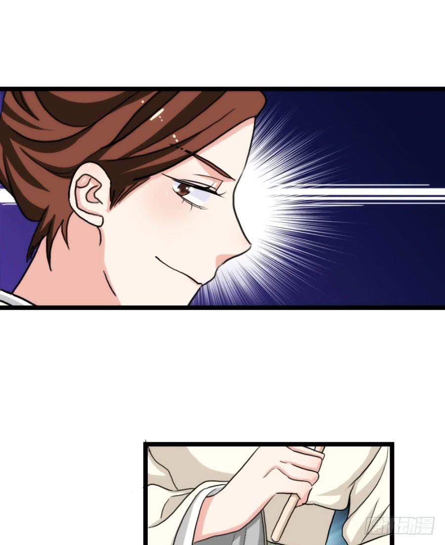 第58话·下药45