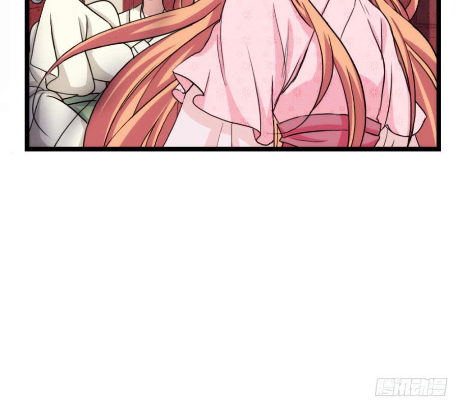 第58话·下药60