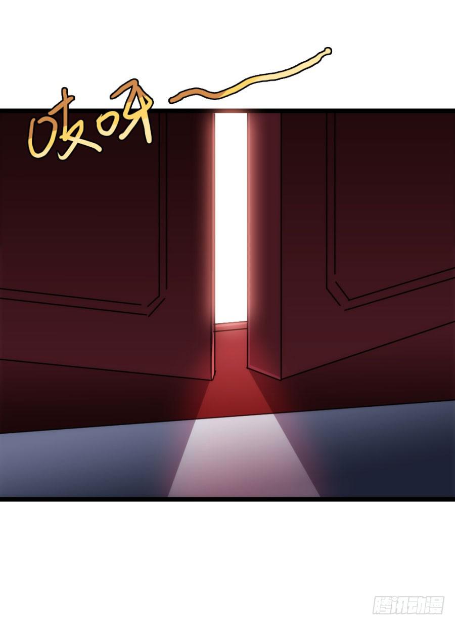 第59话·凶手36
