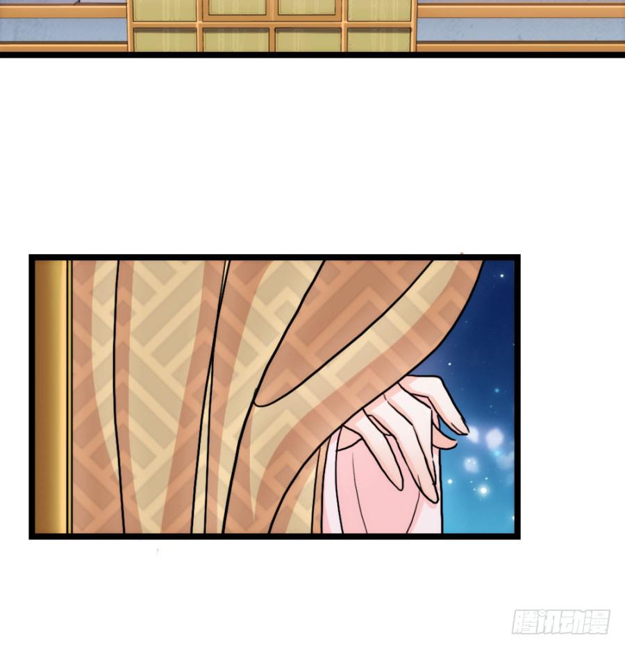 第59话·凶手85