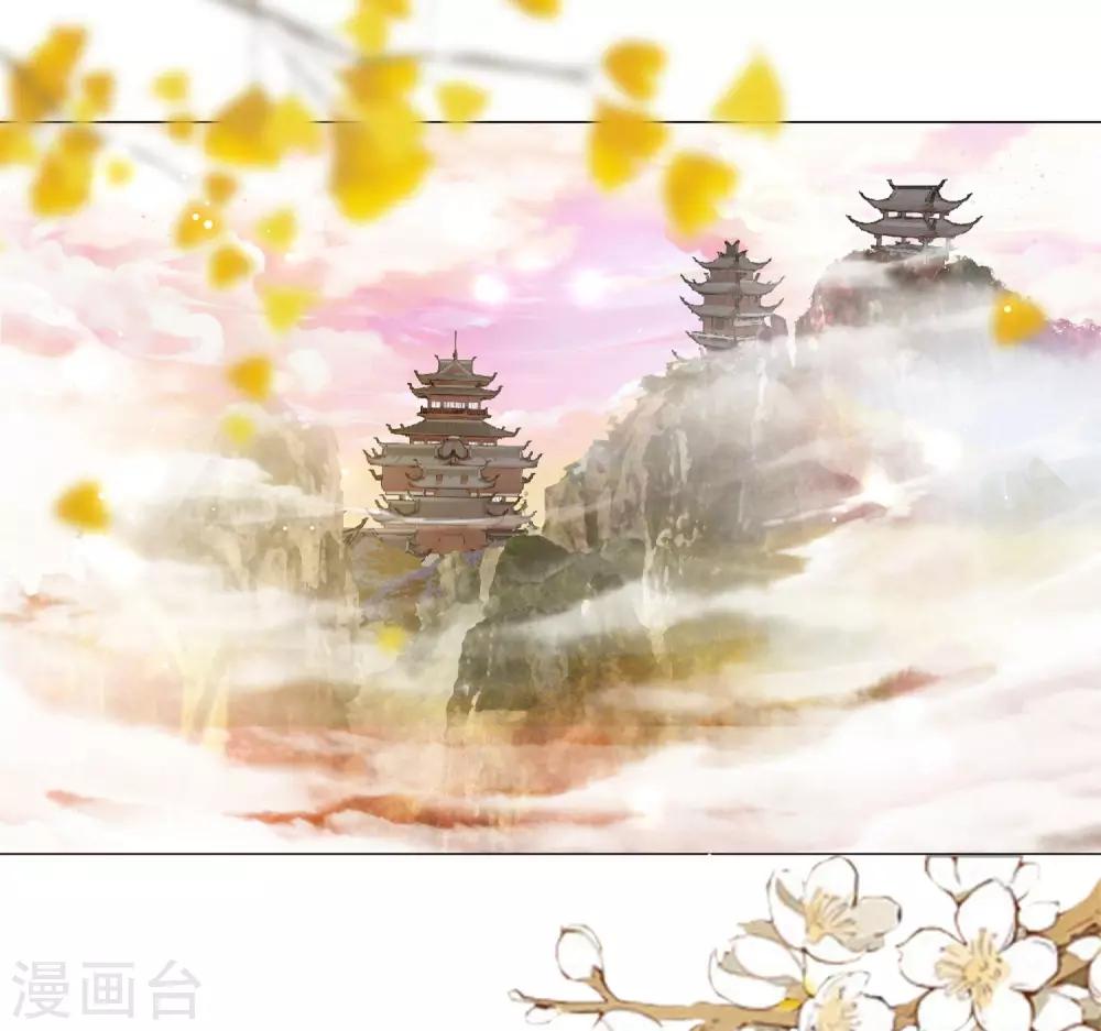 第1话 绾绾，我等着1