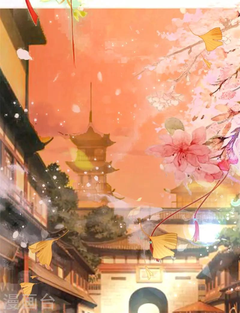 第4话 顶级美男猎手2