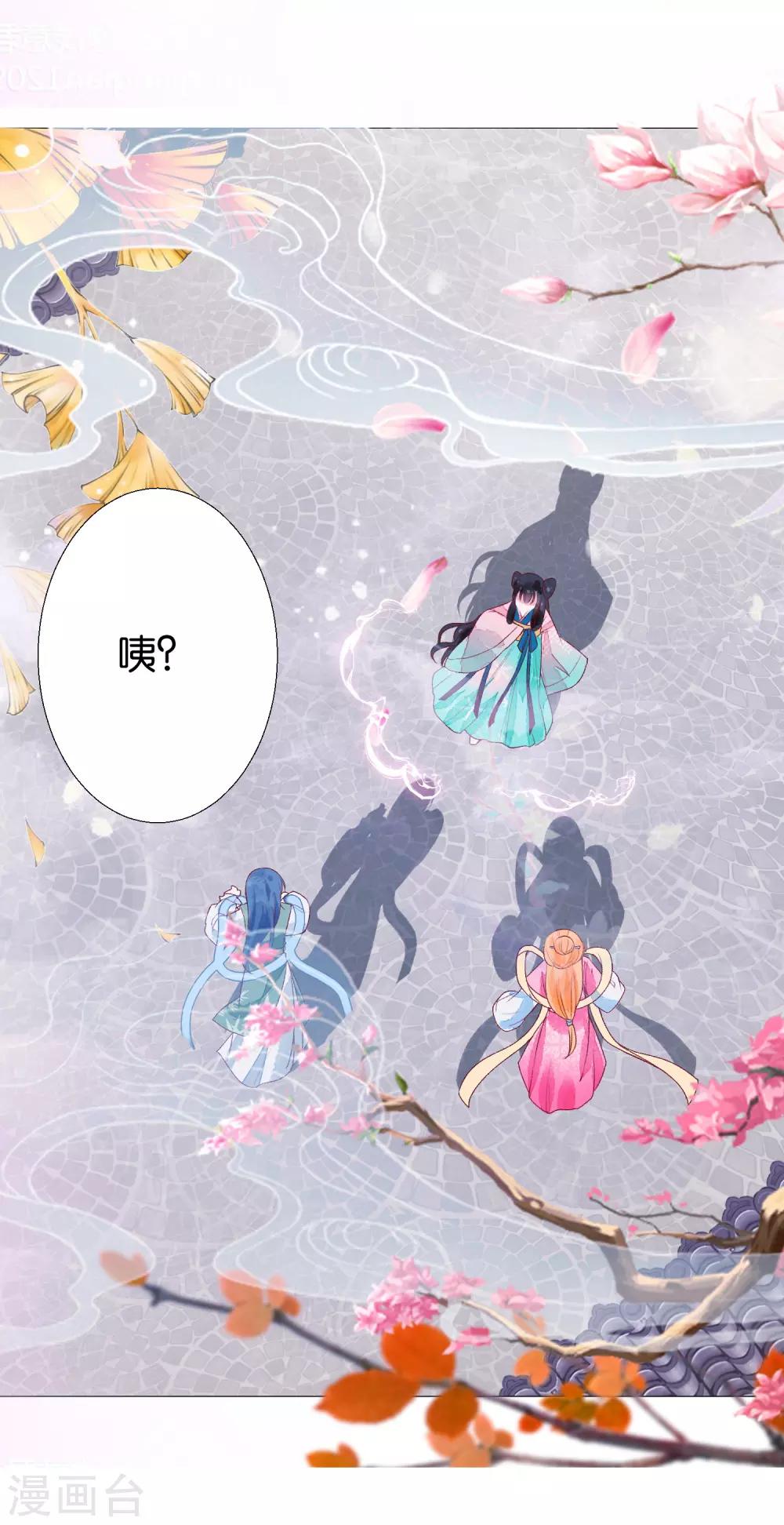 第5话 揍人从来只揍脸17