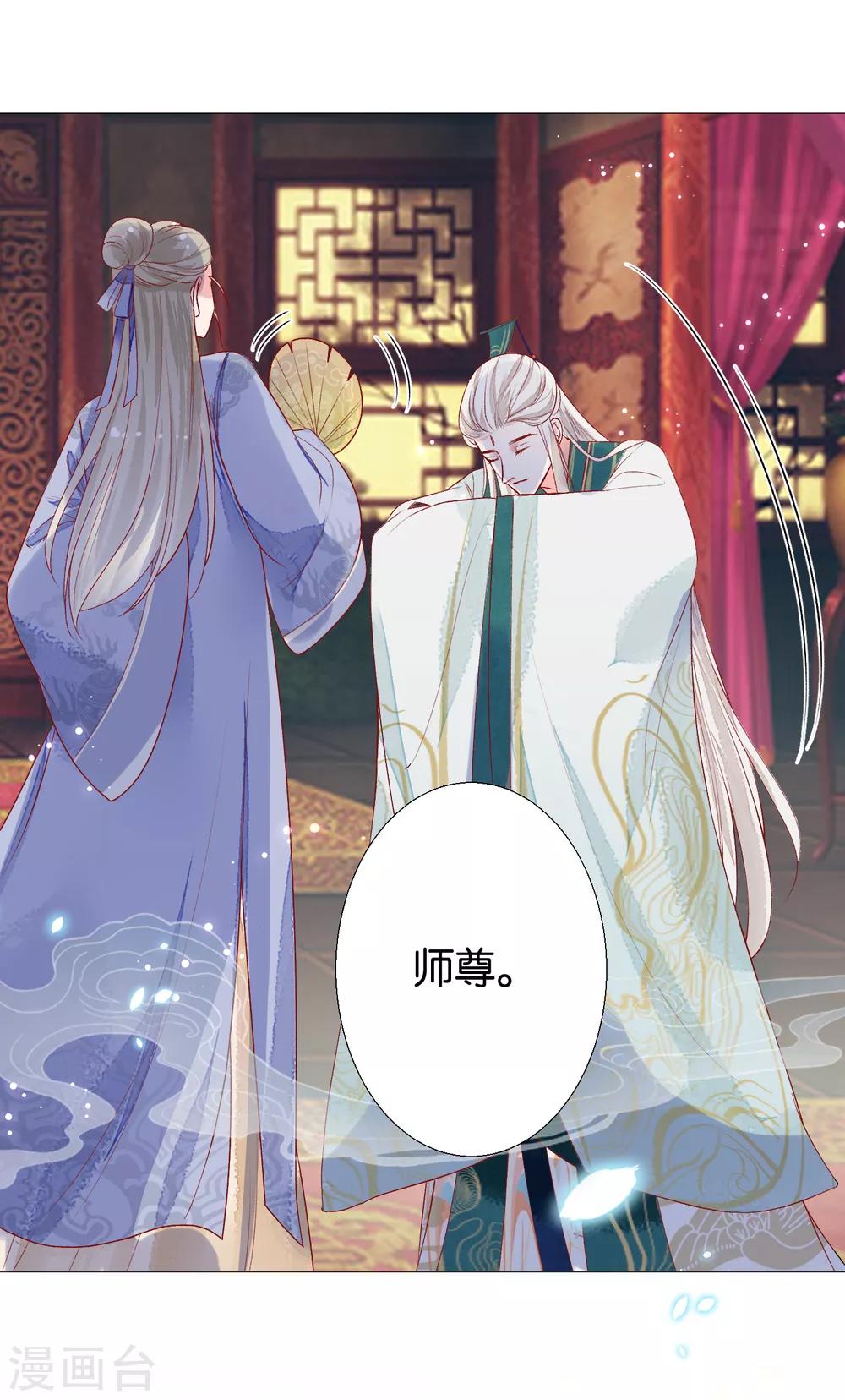 第5话 揍人从来只揍脸4