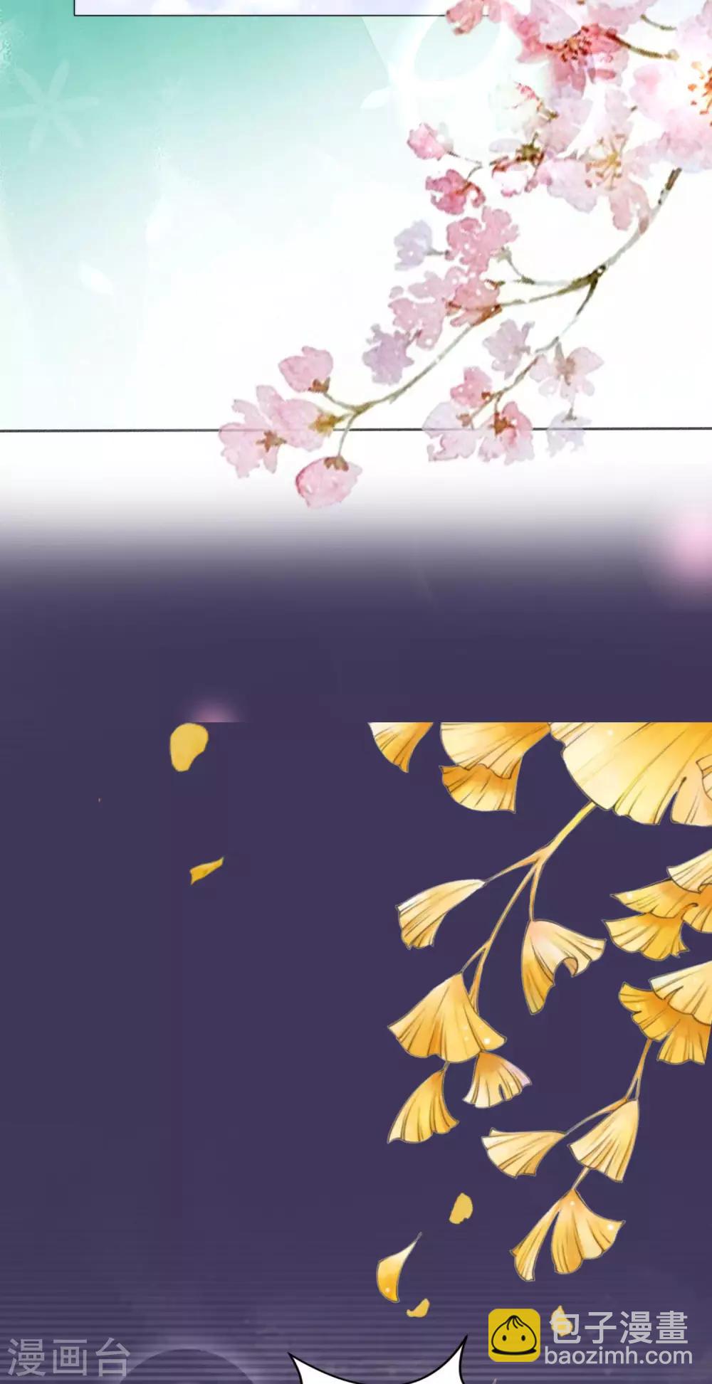 第13话 情敌见面15