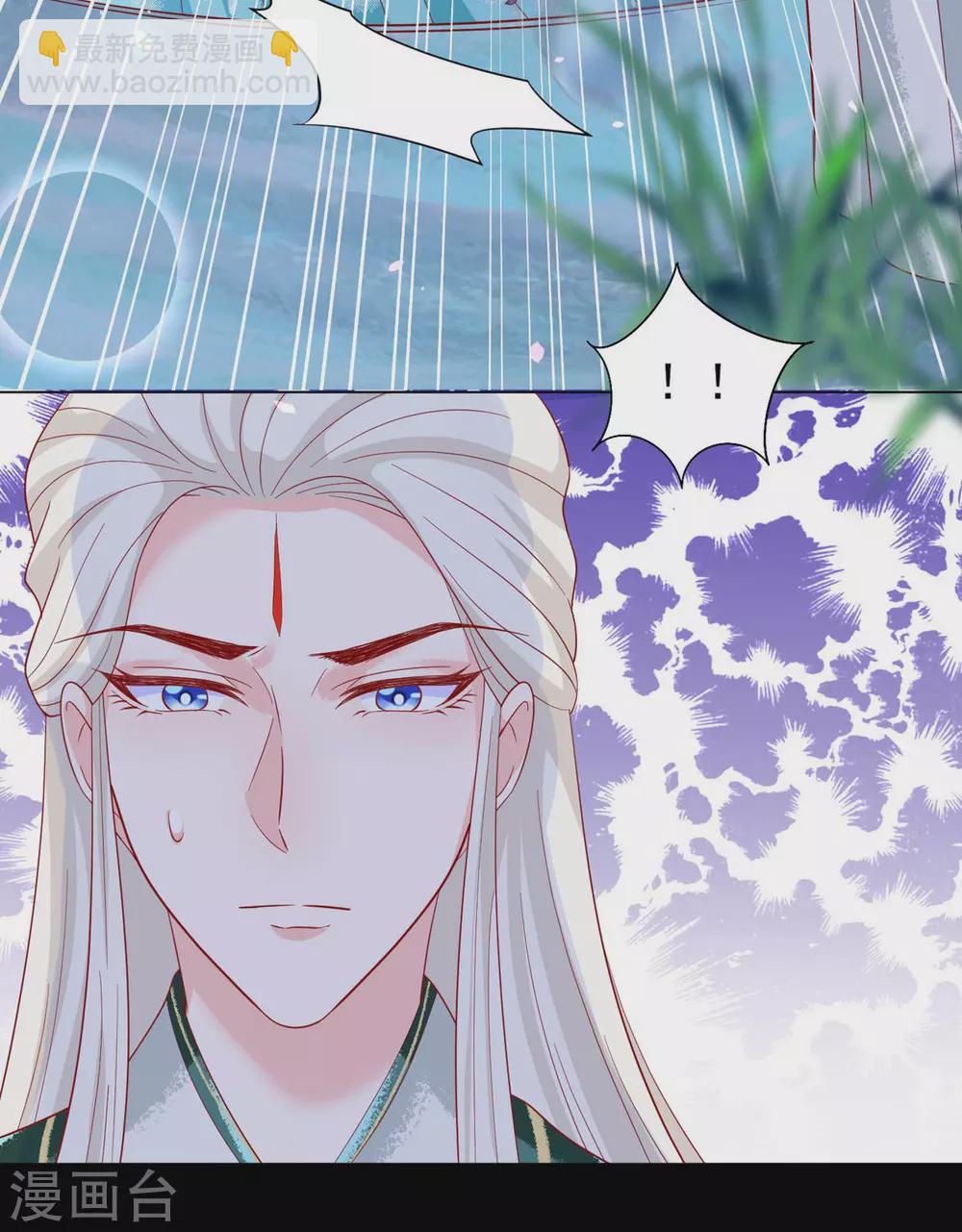 第23话 恩断义绝28