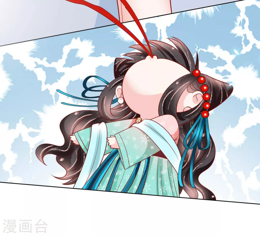 第28话 诱拐扶华23