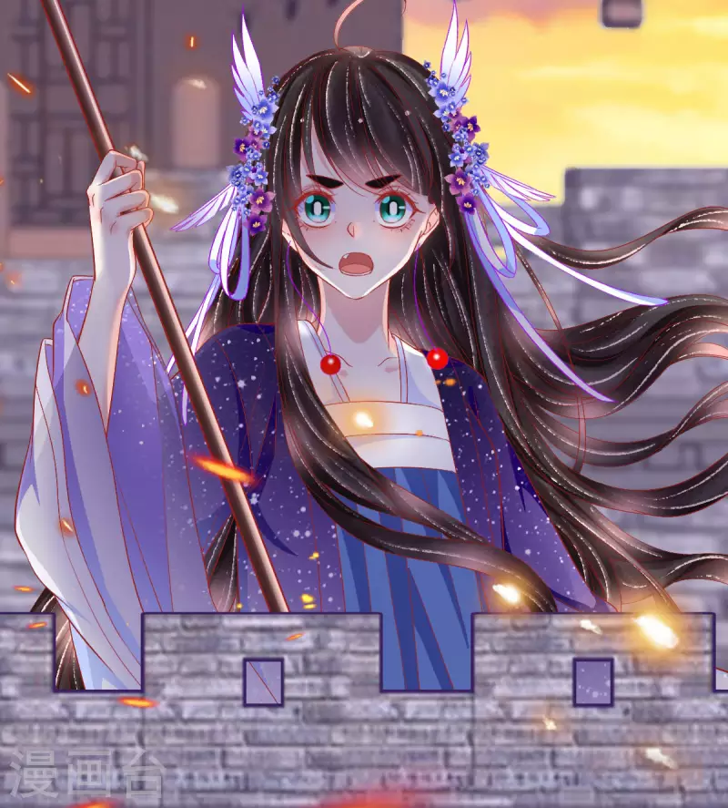 第37话 羽国安平公主苏绾绾13