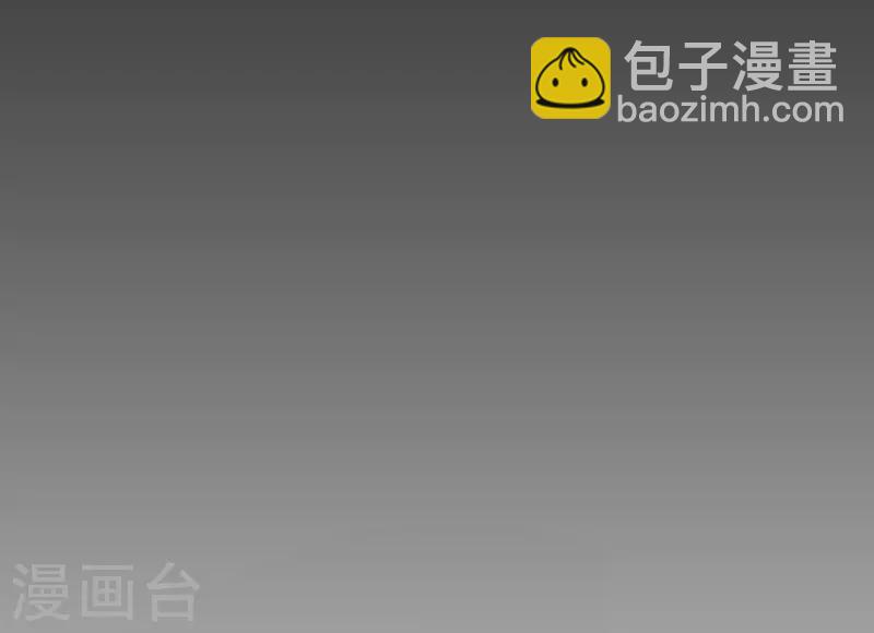 第37话 羽国安平公主苏绾绾30