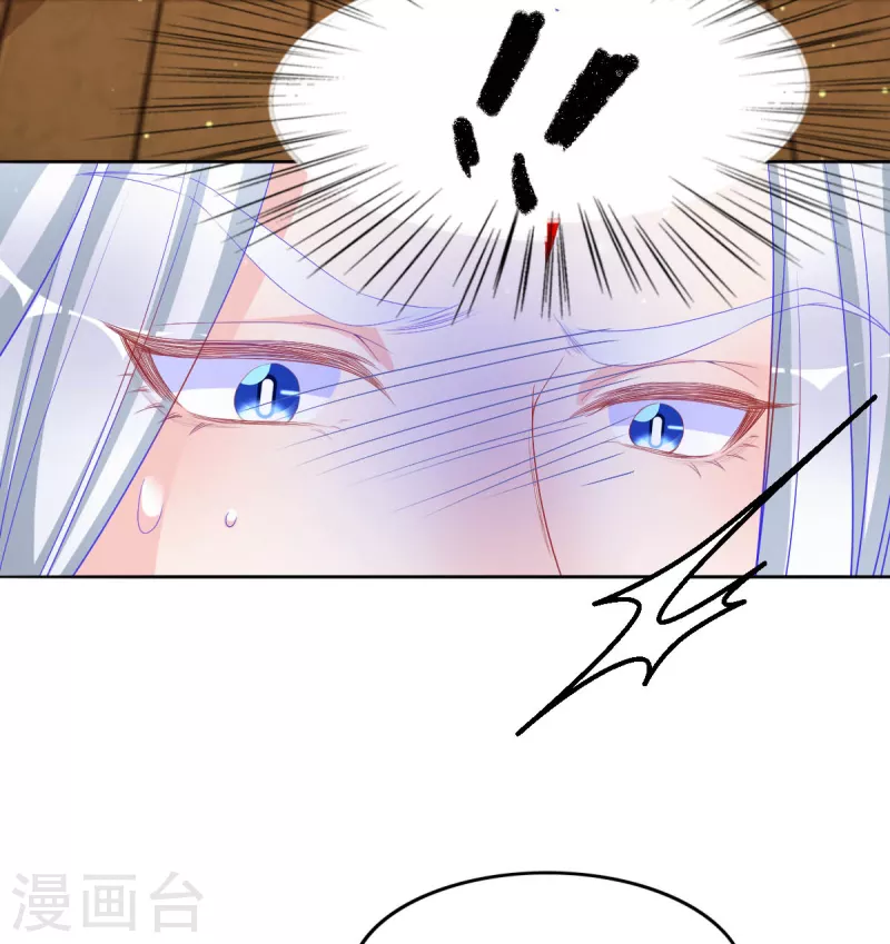 第45话 这里不对劲10