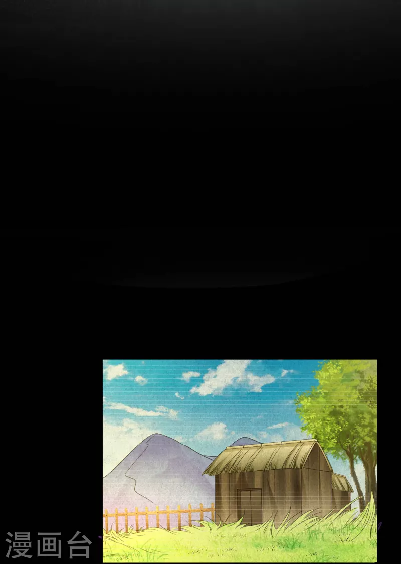 第45话 这里不对劲19