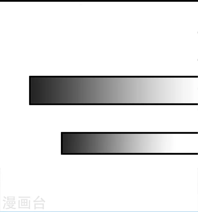 第57话 你就是个变态31