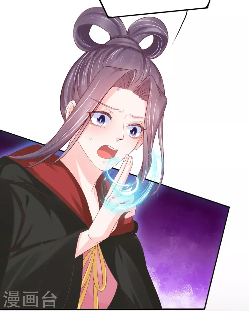 第58话 伪装23