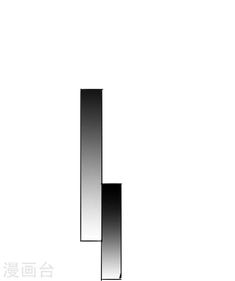 第58话 伪装7