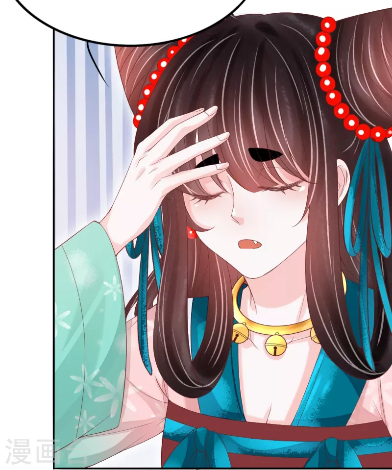 第60话 将计就计10