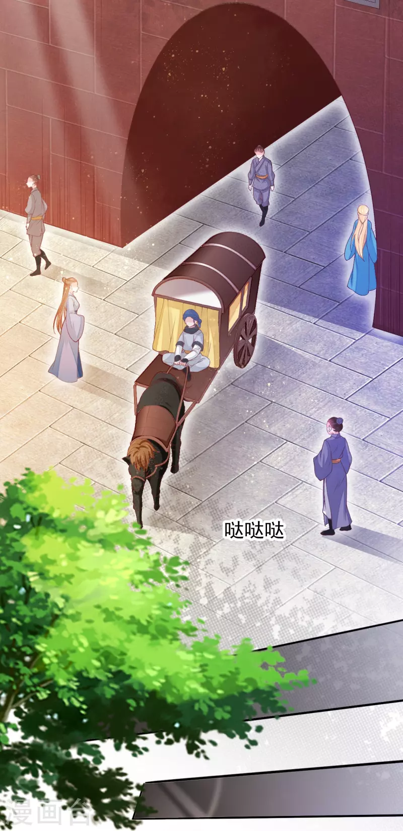 第60话 将计就计32