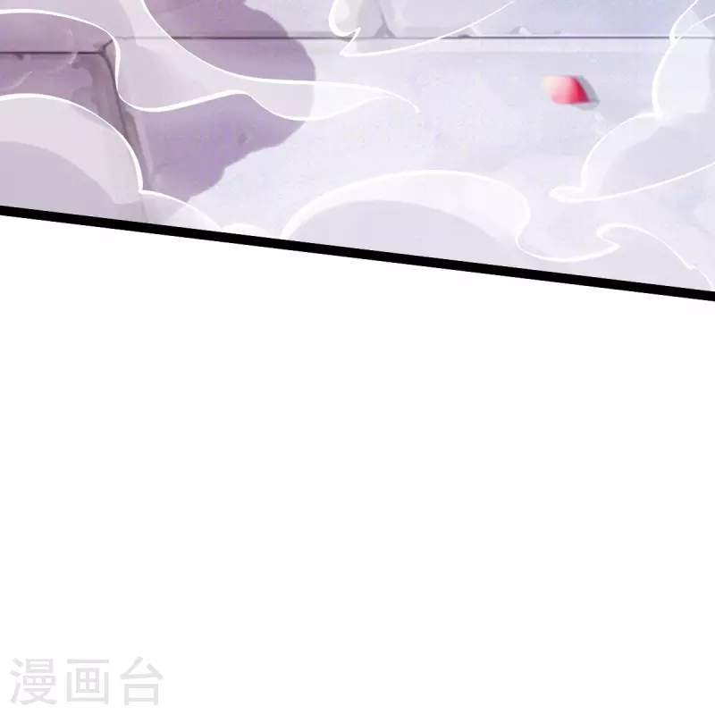 第63话 苏绾绾爆发23